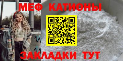 марки lsd Беслан