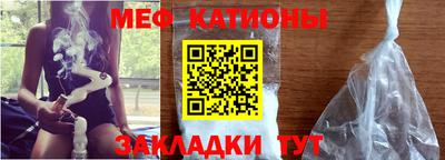 ГАЛЛЮЦИНОГЕННЫЕ ГРИБЫ Бийск