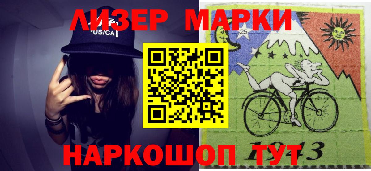 ЛСД экстази ecstasy  Донецк  LSD-25 экстази  ЛСД экстази кислота 