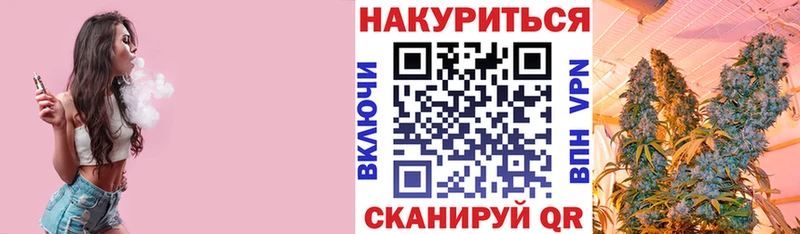 Каннабис AK-47  hydra ТОР  Донецк 